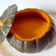 失敗なし ハロウィンかぼちゃプリン レシピ 作り方 By さるる5 楽天レシピ